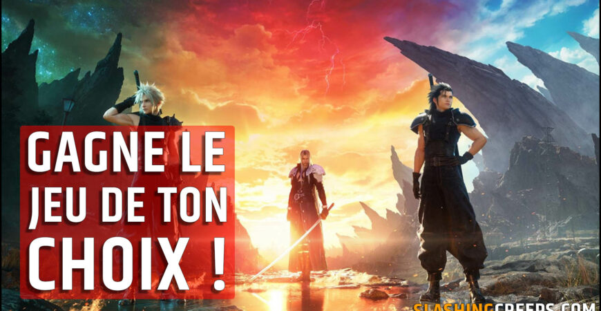 Gagne le jeu de ton choix édition 4