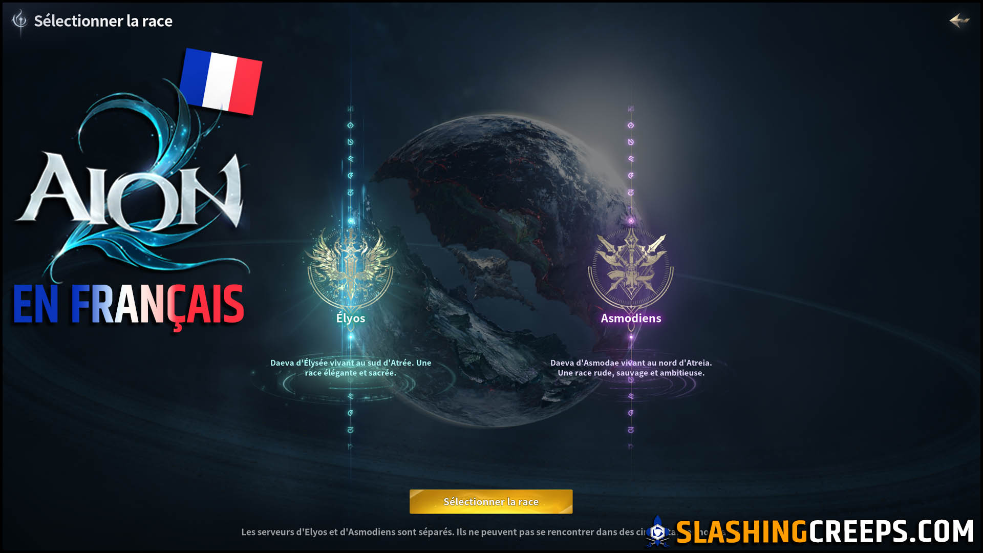 Français Aion 2, comment installer cette langue
